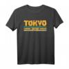 Retro Tokio Japan T-Shirt im Vintage Distressed Stil – Klassisch geschnitten, perfekt für Japan Fans und Vintage Mode Liebhaber