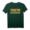 Retro Tokio Japan T-Shirt im Vintage Distressed Stil – Klassisch geschnitten, perfekt für Japan Fans und Vintage Mode Liebhaber