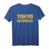Retro Tokio Japan T-Shirt im Vintage Distressed Stil – Klassisch geschnitten, perfekt für Japan Fans und Vintage Mode Liebhaber