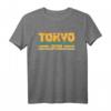Retro Tokio Japan T-Shirt im Vintage Distressed Stil – Klassisch geschnitten, perfekt für Japan Fans und Vintage Mode Liebhaber