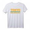 Retro Tokio Japan T-Shirt im Vintage Distressed Stil – Klassisch geschnitten, perfekt für Japan Fans und Vintage Mode Liebhaber