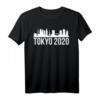 Silhouette Of Tokyo City Japan T-Shirt – Perfektes Souvenir & Geschenk für Japanreisende 2020
