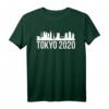 Silhouette Of Tokyo City Japan T-Shirt – Perfektes Souvenir & Geschenk für Japanreisende 2020