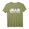Silhouette Of Tokyo City Japan T-Shirt – Perfektes Souvenir & Geschenk für Japanreisende 2020