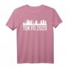 Silhouette Of Tokyo City Japan T-Shirt – Perfektes Souvenir & Geschenk für Japanreisende 2020