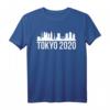 Silhouette Of Tokyo City Japan T-Shirt – Perfektes Souvenir & Geschenk für Japanreisende 2020