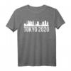 Silhouette Of Tokyo City Japan T-Shirt – Perfektes Souvenir & Geschenk für Japanreisende 2020