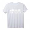 Silhouette Of Tokyo City Japan T-Shirt – Perfektes Souvenir & Geschenk für Japanreisende 2020