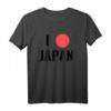 Ich liebe Japan - Lustiges T-Shirt für Männer und Frauen, Perfektes Geschenk für Geburtstag, Jubiläum oder Abschluss