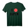 Ich liebe Japan - Lustiges T-Shirt für Männer und Frauen, Perfektes Geschenk für Geburtstag, Jubiläum oder Abschluss