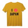 Ich liebe Japan - Lustiges T-Shirt für Männer und Frauen, Perfektes Geschenk für Geburtstag, Jubiläum oder Abschluss