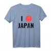 Ich liebe Japan - Lustiges T-Shirt für Männer und Frauen, Perfektes Geschenk für Geburtstag, Jubiläum oder Abschluss