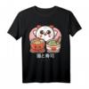 Kawaii Anime Japanisch Lustig Süchtig Sushi Sashimi Miso Lachs T-Shirt – Perfektes Geschenk für Sushi- und Anime-Fans