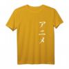 Anime auf Japanisch T-Shirt mit japanischen Schriftzeichen – Perfektes Geschenk für Anime Fans