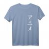 Anime auf Japanisch T-Shirt mit japanischen Schriftzeichen – Perfektes Geschenk für Anime Fans