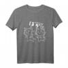 Lustiges Anime Baka Katzen Klaps T-Shirt - Otaku Geschenk für Anime-Fans und Freunde