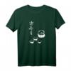 Zen Koan Kalligrafie T-Shirt mit Teeweg Motiv ‘Koche Dir Einen Tee’ – Spirituelles Tee-Design für Meditation, Achtsamkeit & Japanische Teezeremonie