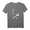 Zen Koan Kalligrafie T-Shirt mit Teeweg Motiv ‘Koche Dir Einen Tee’ – Spirituelles Tee-Design für Meditation, Achtsamkeit & Japanische Teezeremonie