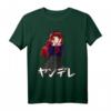 Anime Yandere Japan Baka Sprüche Manga Otaku T-Shirt – Lustiges Geschenk für Anime- und Manga-Fans, Otaku & Cosplay Freunde