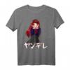Anime Yandere Japan Baka Sprüche Manga Otaku T-Shirt – Lustiges Geschenk für Anime- und Manga-Fans, Otaku & Cosplay Freunde