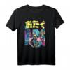 Kawaii Anime T-Shirt mit Ninja Otaku Design - Perfekt für Japan-, Korea- und Kpop-Fans, Eboy & Egirl Style, Geschenkidee für Anime Liebhaber