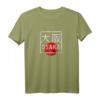 Osaka Japan T-Shirt mit Kanji Schriftzug und japanischer Flagge – Perfekte Geschenkidee für Japan-Liebhaber und Reisende