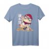 MANEKI NEKO Japanisch Katze Winkekatze auf Münzen sitzend - Glücksbringer T-Shirt für Fans japanischer Kultur, perfekte Geschenkidee zu Weihnachten und Geburtstag