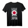 Ich Brauche Keine Therapie Ich Muss Nur Nach Japan T-Shirt – Perfekt für Japan-Reisende und Fans mit Flagge Motiv