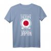 Ich Brauche Keine Therapie Ich Muss Nur Nach Japan T-Shirt – Perfekt für Japan-Reisende und Fans mit Flagge Motiv