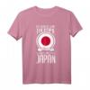 Ich Brauche Keine Therapie Ich Muss Nur Nach Japan T-Shirt – Perfekt für Japan-Reisende und Fans mit Flagge Motiv