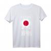 Ich Brauche Keine Therapie Ich Muss Nur Nach Japan T-Shirt – Perfekt für Japan-Reisende und Fans mit Flagge Motiv