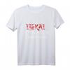 Isekai Starting a Life in Another World Anime Otaku Geschenk T-Shirt – Perfektes Birthday- und Weihnachtsgeschenk für Manga- und Anime-Fans