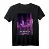 Aesthetic Vaporwave Japan 80s Meme Sad Glitch Offline T-Shirt – Trendige Mode für Anime-, Manga- und Otaku-Fans