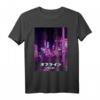 Aesthetic Vaporwave Japan 80s Meme Sad Glitch Offline T-Shirt – Trendige Mode für Anime-, Manga- und Otaku-Fans