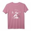 Chinesisches Tai Chi Berg T-Shirt für Instruktoren und Schüler – Perfekt für Kampfkünstler, Nei Jia, Qi Gong, Bagua & Hsing Yi