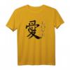 Liebe Kanji Shirt: Handgemalte Japanische Liebe Kalligraphie in Regelschrift – Modernes T-Shirt mit Ai Zeichen, ideales Geburtstagsgeschenk