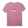 Arabisch Schrift - Arabische Kalligraphie T-Shirt für Kultur- und Schriftliebhaber zum Geburtstag
