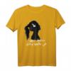 Arabische Kalligraphie T-Shirt - Klassisches Design mit arabischer Schrift, perfekt für Kunst- und Kulturbegeisterte