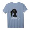 Arabische Kalligraphie T-Shirt - Klassisches Design mit arabischer Schrift, perfekt für Kunst- und Kulturbegeisterte