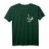 Guraba2 Calligraphy T-Shirt – Künstlerisches Kalligraphie Design für kreative Persönlichkeiten