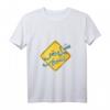 HapKitten Geschenk T-Shirt mit Arabischer Kalligraphie – Perfektes Geschenk für Arabisch-Liebhaber, Mädchen, Ehefrauen und Ehemänner