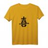 'Joy' Kanji Altjapanischer Kalligrafie-Charakter Langarmshirt – Traditionelles Design für Freude, Japan-Liebhaber & Lernende