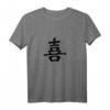 'Joy' Kanji Altjapanischer Kalligrafie-Charakter Langarmshirt – Traditionelles Design für Freude, Japan-Liebhaber & Lernende