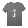 Ninja Kanji Handgemalt Japanisches Kalligrafie Langarmshirt – Original Ninja Design für Kampfsport & Japan-Fans, Perfekt zum Geburtstag