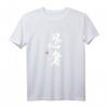Ninja Kanji Handgemalt Japanisches Kalligrafie Langarmshirt – Original Ninja Design für Kampfsport & Japan-Fans, Perfekt zum Geburtstag