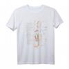 Musiker T-Shirt mit Notenschlüssel – Perfekt für Klavier, Gitarre, Saxophon & mehr, ideales Geschenk für Musiker zu Weihnachten & Geburtstag