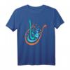Arabisches Kalligraphie Art T-Shirt - Künstler Geschenk für Männer und Frauen, perfekt für Kunststudenten, Designer & Kunstlehrer