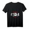 Damen T-Shirt mit Spruch 'Könnte Kunst sein' - Humorvolles V-Ausschnitt-Shirt für Kunstkennerinnen und kreative Köpfe