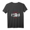 Damen T-Shirt mit Spruch 'Könnte Kunst sein' - Humorvolles V-Ausschnitt-Shirt für Kunstkennerinnen und kreative Köpfe