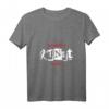 Damen T-Shirt mit Spruch 'Könnte Kunst sein' - Humorvolles V-Ausschnitt-Shirt für Kunstkennerinnen und kreative Köpfe